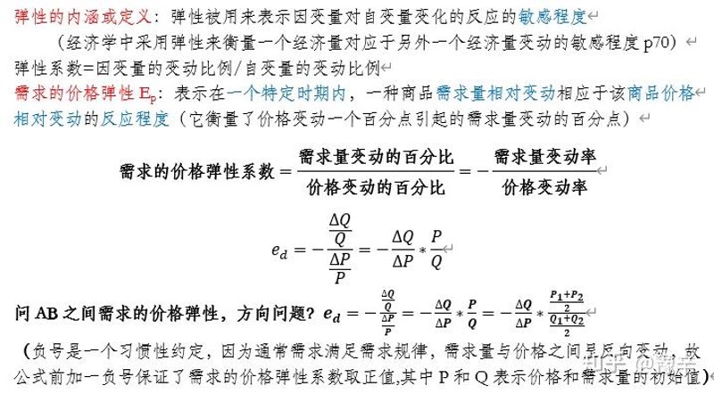 云服务器：企业成长的新引擎